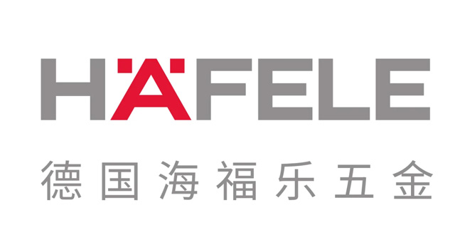 海福乐